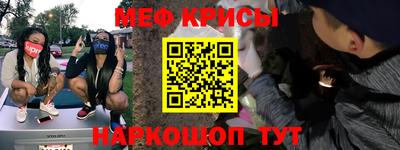 дживик Кулебаки