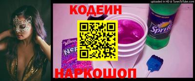 а пвп мука Кунгур