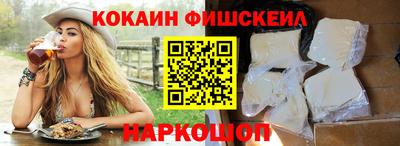 дживик Кулебаки