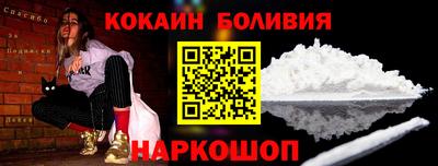 мет Кумертау