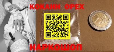 дживик Кулебаки