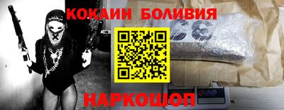 а пвп мука Кунгур
