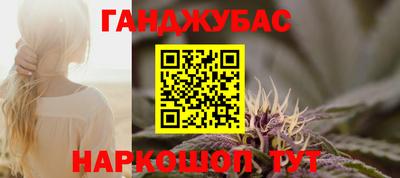 мет Кумертау