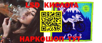 дживик Кулебаки