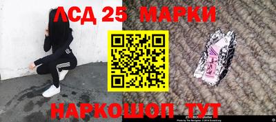 каннабис Краснодар