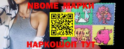 дживик Кулебаки