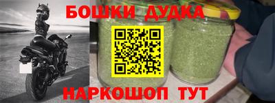мет Кумертау