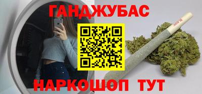 мет Кумертау