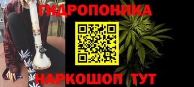 а пвп мука Кунгур