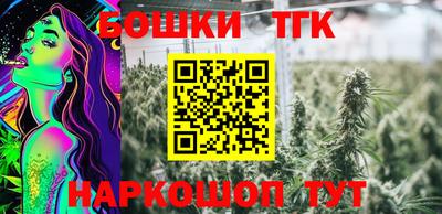 а пвп мука Кунгур