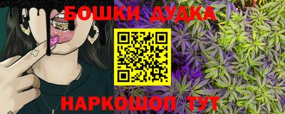 мет Кумертау