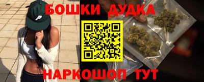 мет Кумертау