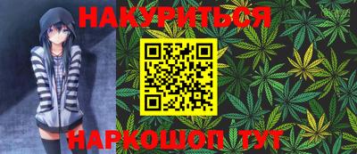 а пвп мука Кунгур