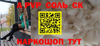 дживик Кулебаки