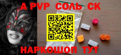 дживик Кулебаки