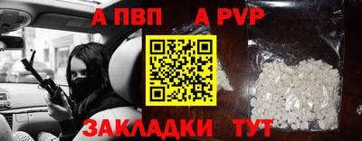 мет Кумертау