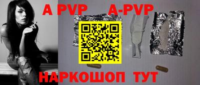 дживик Кулебаки