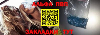 дживик Кулебаки