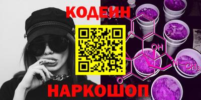 мет Кумертау