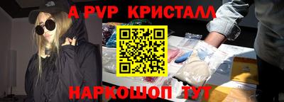 дживик Кулебаки