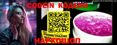 мет Кумертау