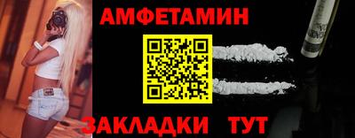 дживик Кулебаки