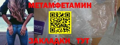 дживик Кулебаки