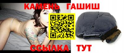 мет Кумертау