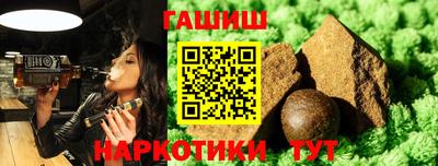 а пвп мука Кунгур