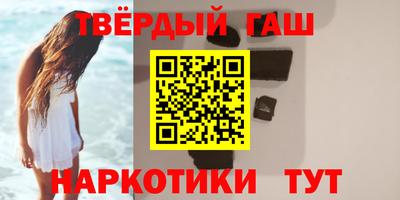 мет Кумертау