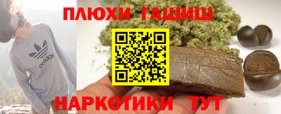 мет Кумертау